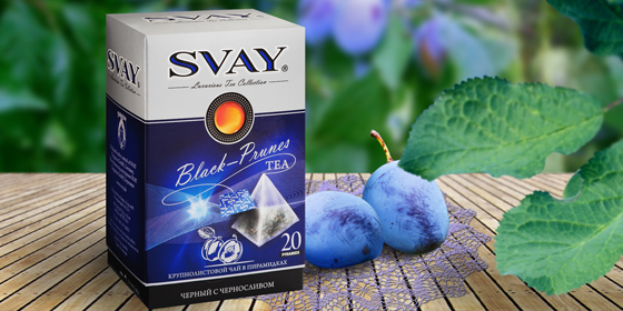 Black Prunes. Чай черный с кусочками чернослива